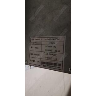 含ALMCB主板 杭州西奥西子奥 7.5KW 全新 斯变频器CON8005P075