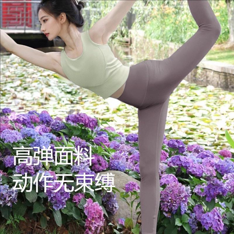 推荐瑜伽服套装普拉提夏季2025新款外穿绝美训练服高级感速干透气
