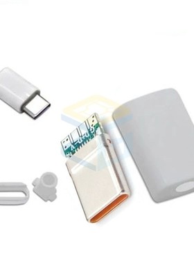 TYPE-C公头超级快充6A大电流 DIY手工数据线焊线橙色胶芯插头维修