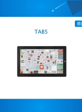 官方M5Stack TAB5 便携式智能物联网终端 ESP32-P4 + ESP32-C6
