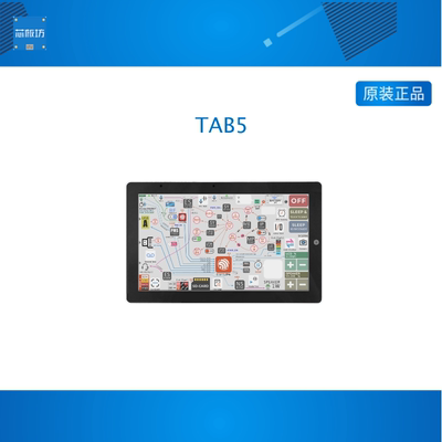 官方M5Stack TAB5 便携式智能物联网终端 ESP32-P4 + ESP32-C6