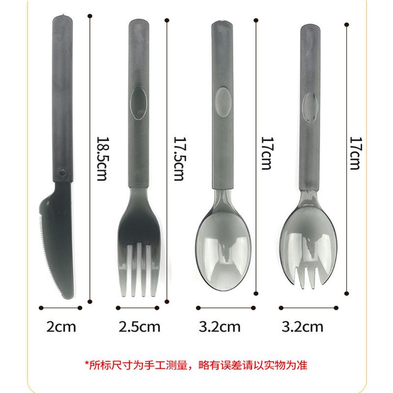 高档一次性叉勺加厚单独包装外卖甜品蛋糕勺叉沙拉水果捞长柄勺子