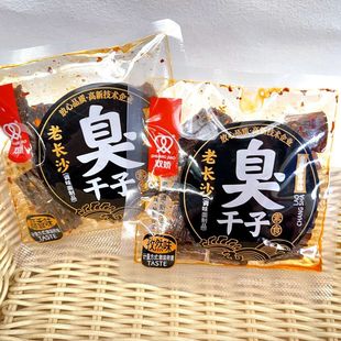 双娇老长沙臭干子辣条辣片面筋8090后小时候怀旧零食湖南特产小吃