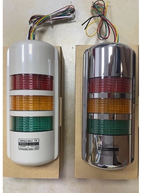 可莱特报警灯SWTL/SWTLF壁挂多色警示灯SWTEL/SWTELF-BZ-3-DC24V
