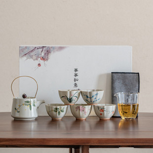 台釉下手绘海棠杯礼物茶杯礼盒主人功夫礼盒装
