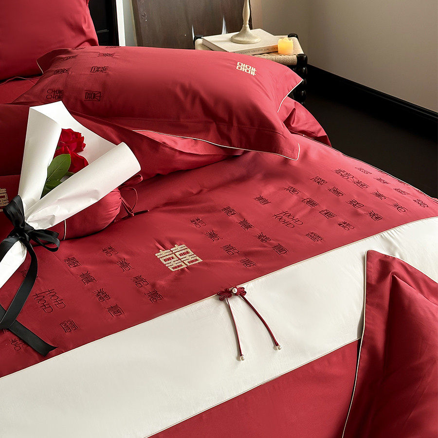 新中式百喜婚庆四件套全棉100支刺绣结婚红色被套1.8米床单床笠,床上用品,婚庆床品套件,淘宝优惠券,粉丝福利购,淘宝优惠卷