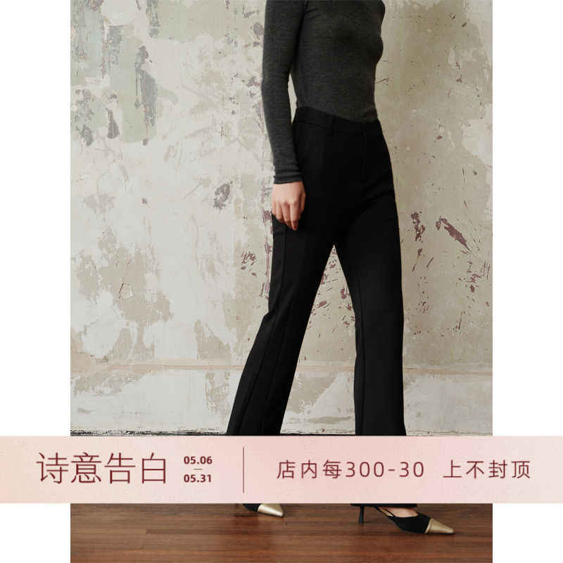 芝美日禾 大码黑色微喇裤女微弹前开叉后松紧挺缝显腿长显瘦