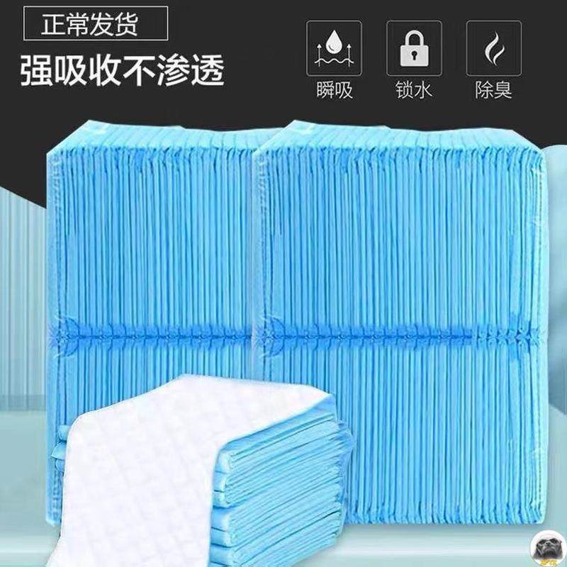 隔尿垫除甲醛尿不湿吸附加厚竹炭宠物新房除异味活性炭专用装修,宠物/宠物食品及用品,尿片/尿垫/护垫,淘宝优惠券,粉丝福利购,淘宝优惠卷