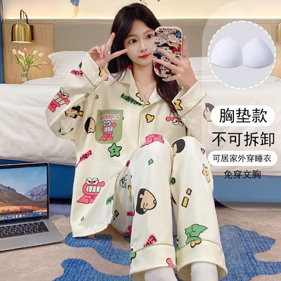 新品带胸垫睡衣女款春秋薄款2025新款卡通可爱长袖长裤冬天家居服