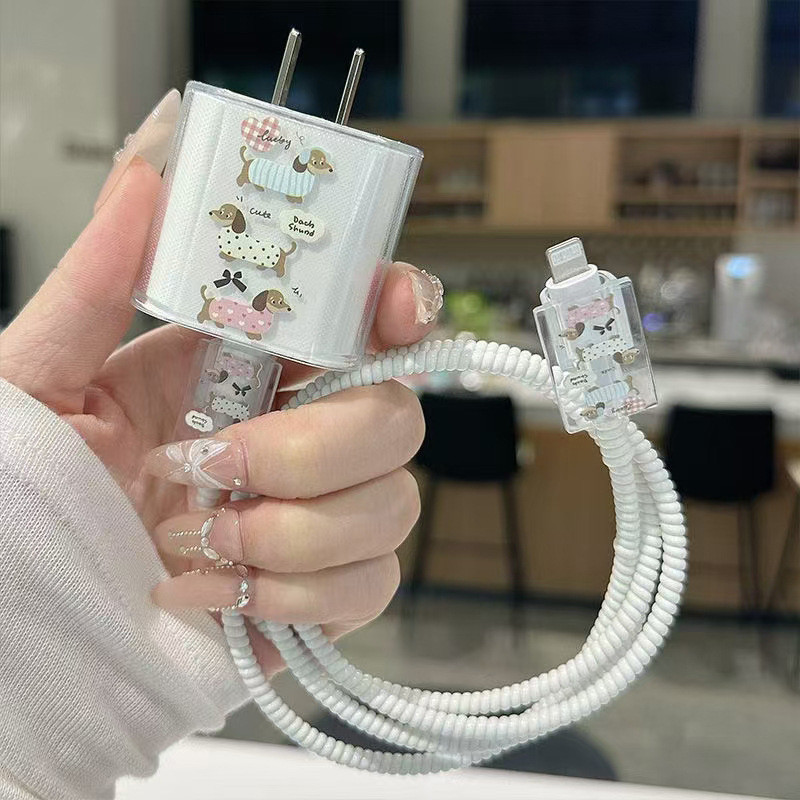 新款卡通数据线保护套20W适用苹果15pro充电器保护套14手机保护线