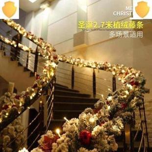 白色圣诞节藤条楼梯护栏扶手装 饰家用店面布置加密挂饰店铺27