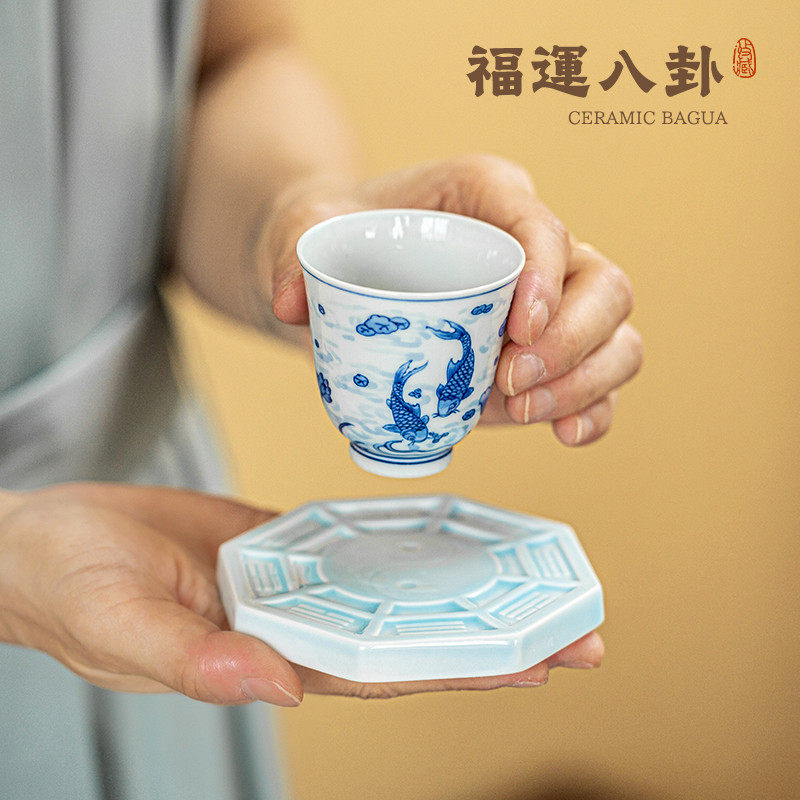 八卦茶杯垫防烫茶杯托办公室隔热底座托盘香座香插国风礼物