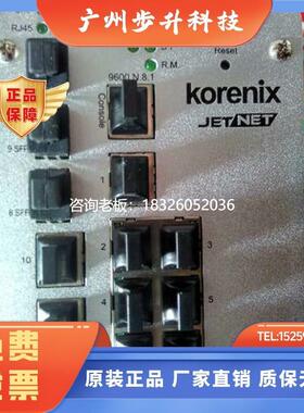 拍前询价KOreniX科洛理思JetNet5010G W7十3G干兆网交 原装全新正
