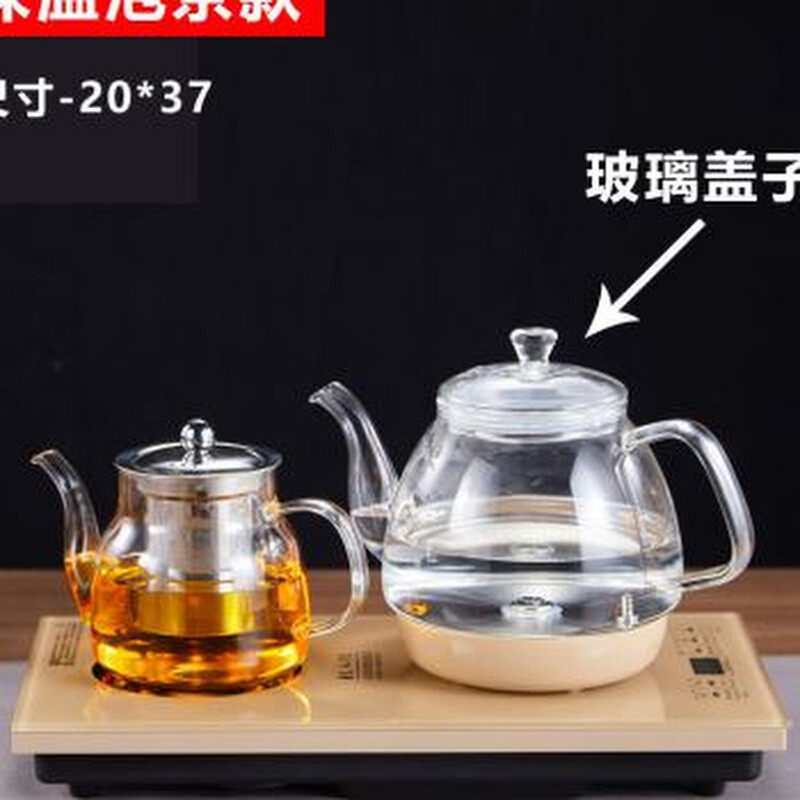 速发新厂促全自动桶装电动抽水器取水加热茶具自动上水器饮水机煮,厨房电器,电动抽水器/取水器,淘宝优惠券,粉丝福利购,淘宝优惠卷