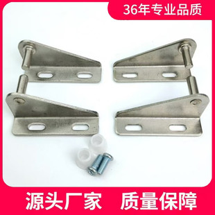 商用工作台四六门冰箱门铰链门托二门四门冰柜冷柜门固定旋转支架