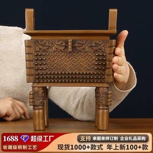 紫铜父戊方鼎摆件客厅办公室居工艺品开业礼品