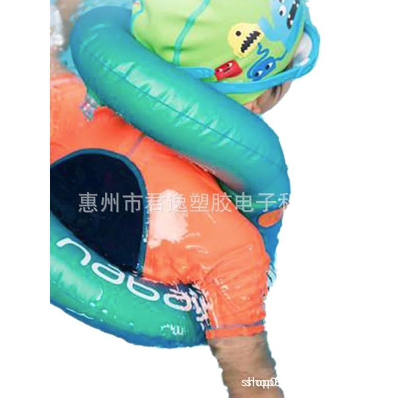 充气专业游泳圈加厚儿童款运动护具游泳包运动户外健身救生圈