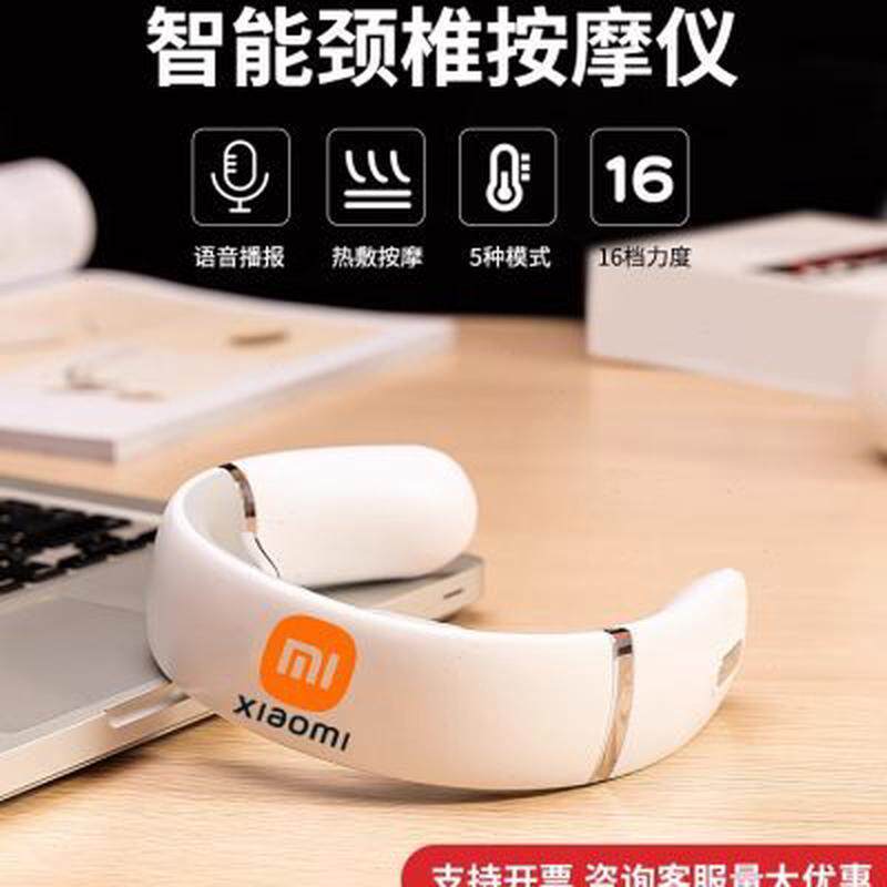 三八妇女节公司定制礼品实用送员工客户企业开业团建活动
