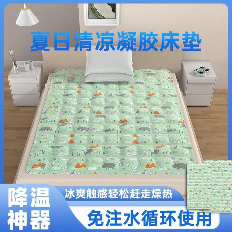 夏天子冰凉坐垫学生冰垫床垫水床垫降温神器家用沙发单人凉席坐垫