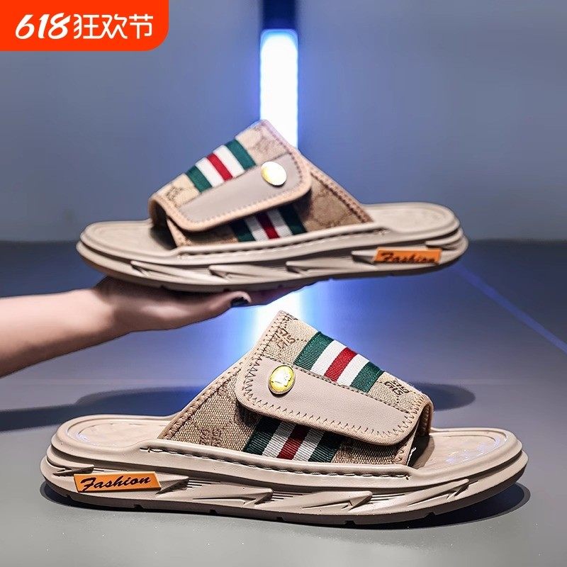 拖鞋男夏季2025新款防滑防臭潮流外穿踩屎感休闲运动耐磨沙滩凉鞋,流行男鞋,一字拖,淘宝优惠券,粉丝福利购,淘宝优惠卷