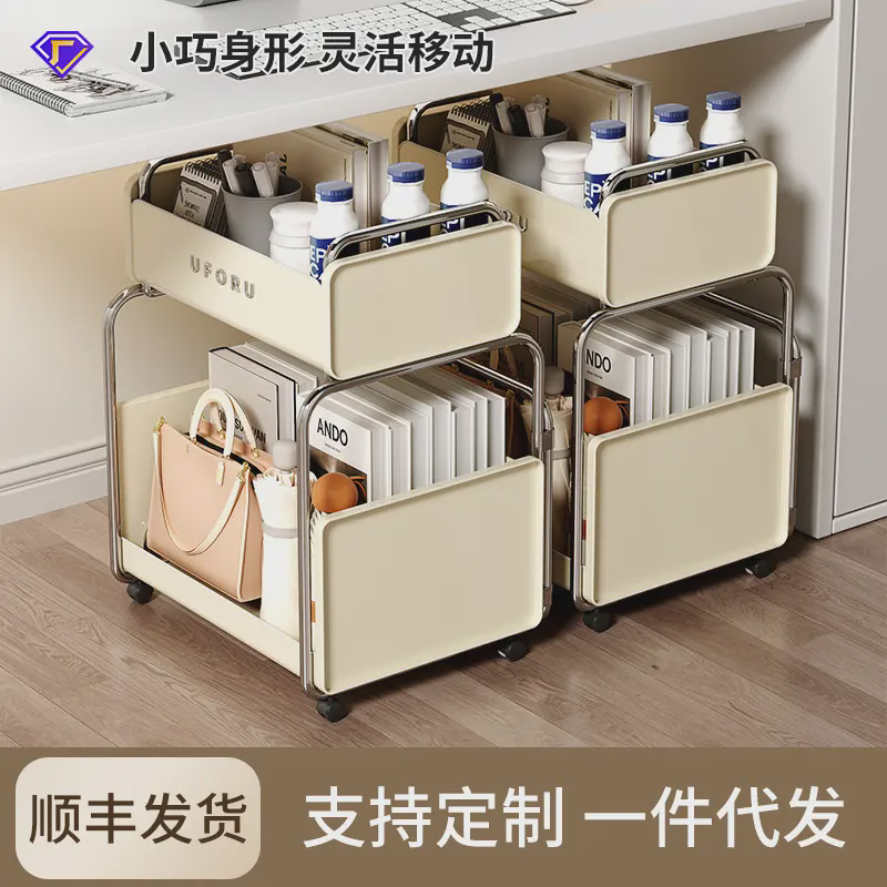 铁艺置物架小推车家用学生可移动书包收纳架多功能桌下双层置物架