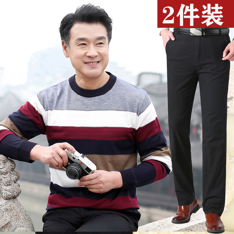 爸爸长袖T恤条纹中老年人男装夏季圆领中年上衣服薄款爷爷春秋款