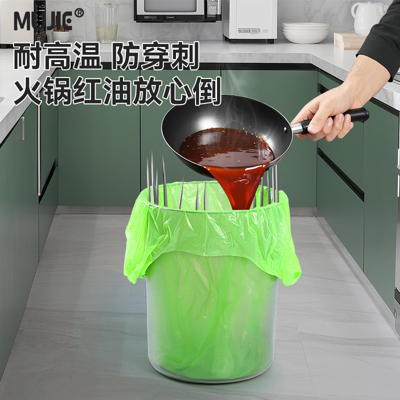 垃圾袋家用手提式加厚大号厨余厨房专用背心特厚超厚塑料袋