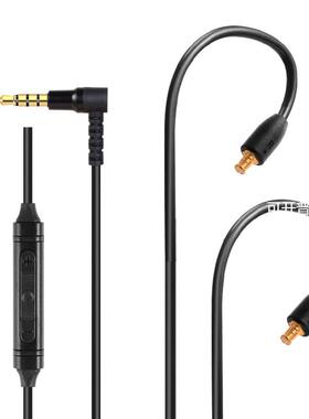 LS50/70iS/200/300 E40 A2DC IM50/70/01/02/03/04带麦线控耳机线