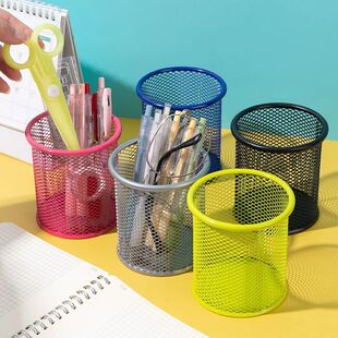 Metal Pot Pencil Pen Square Mesh Desk Office Holder New 1Pcs