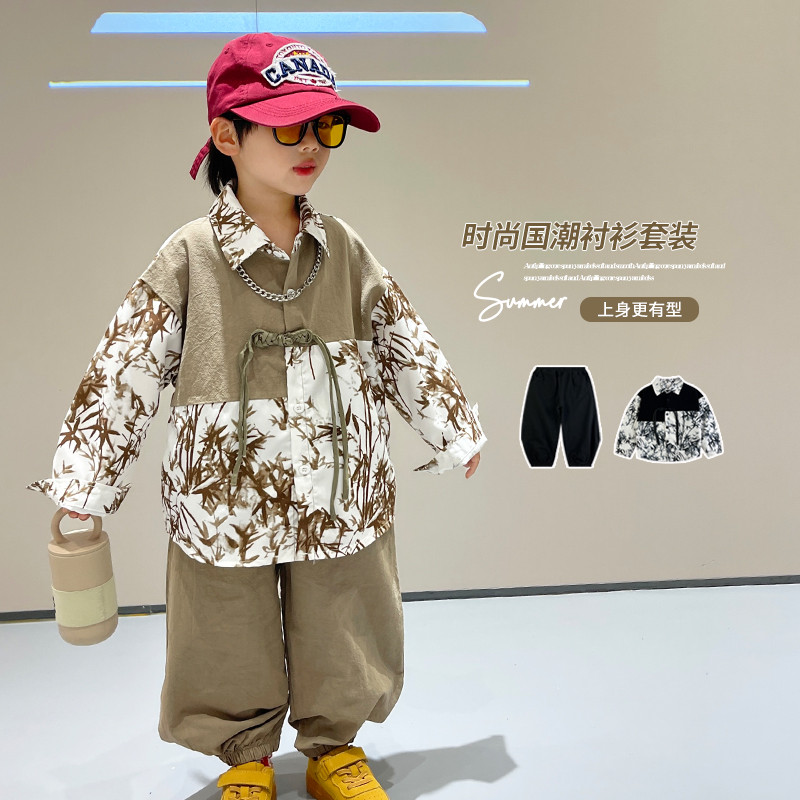 男童国潮衬衫套装春款2025新款潮酷儿童新中式宝宝两件套