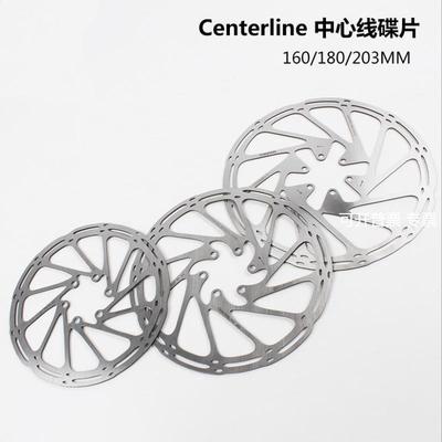 Centerline中心线山地车自行车碟刹片160180203mm六钉碟片