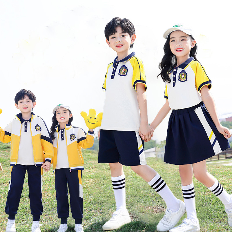校服小学生运动会服黄色幼儿园园服学院风春秋款儿童拼色班服套装