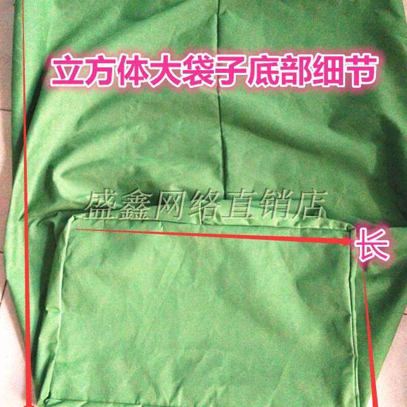 高档双搬袋中收纳袋帆布袋大转环子束口保物袋快递流抽绳大号布