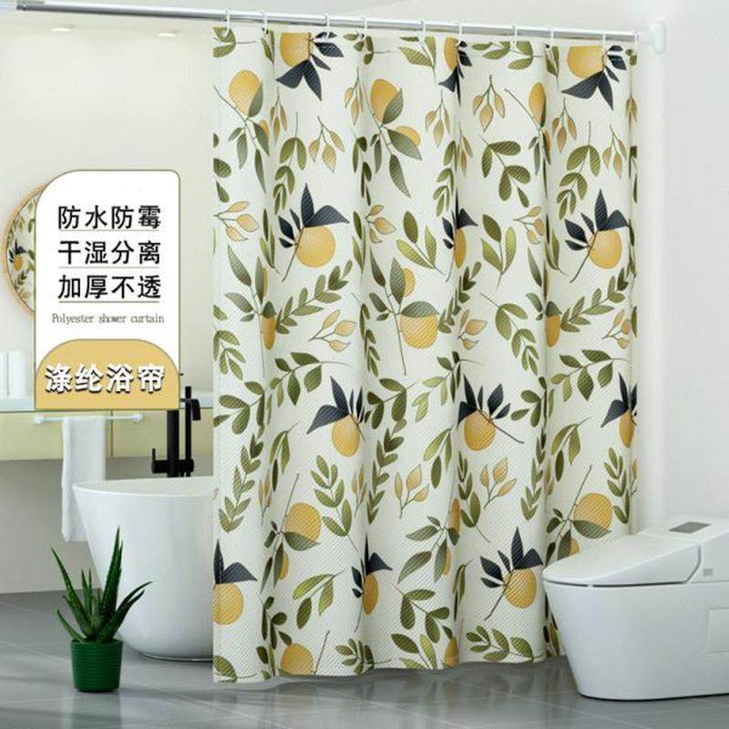套装洗澡挡门帘干湿分离水卫生间布保暖浴室防水浴帘免打孔帘隔断,家庭/个人清洁工具,浴帘,淘宝优惠券,粉丝福利购,淘宝优惠卷