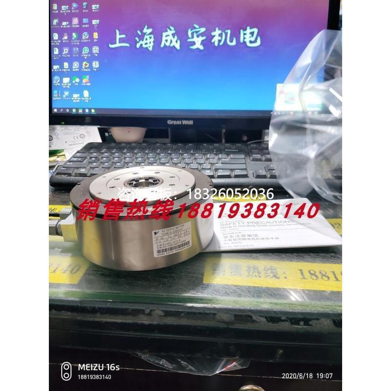 拍前询价SGMCS-05B3B-YAX1安川滴滴马达 质保一年 现货销售  询价