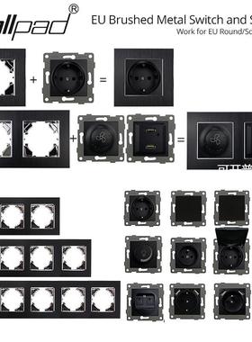 外贸德插黑色拉丝双法插USBTypeC欧规墙壁插座调光风扇开关