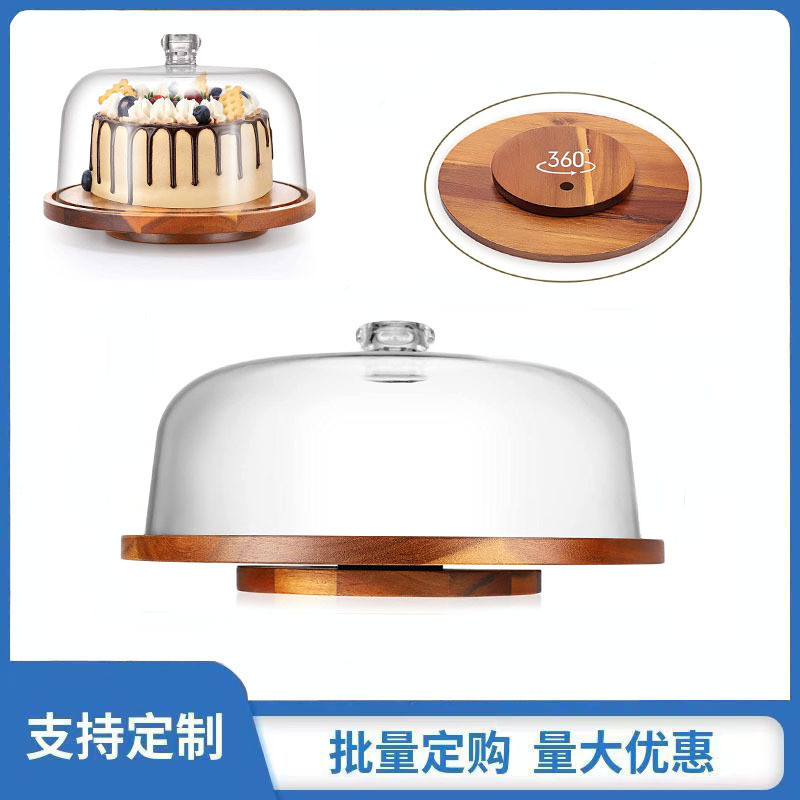 复古相思木托盘圆形咖啡面包点心水果托盘餐盘家用托盘木质托盘木