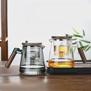 按压泡茶壶纸盒 高硼硅木把玻璃飘逸壶家用茶水分离过滤茶壶一键式