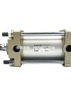 拍前询价MC标准气缸SMCCA2B/CA2BSD40/50/63-25-50-75100-12-5-15