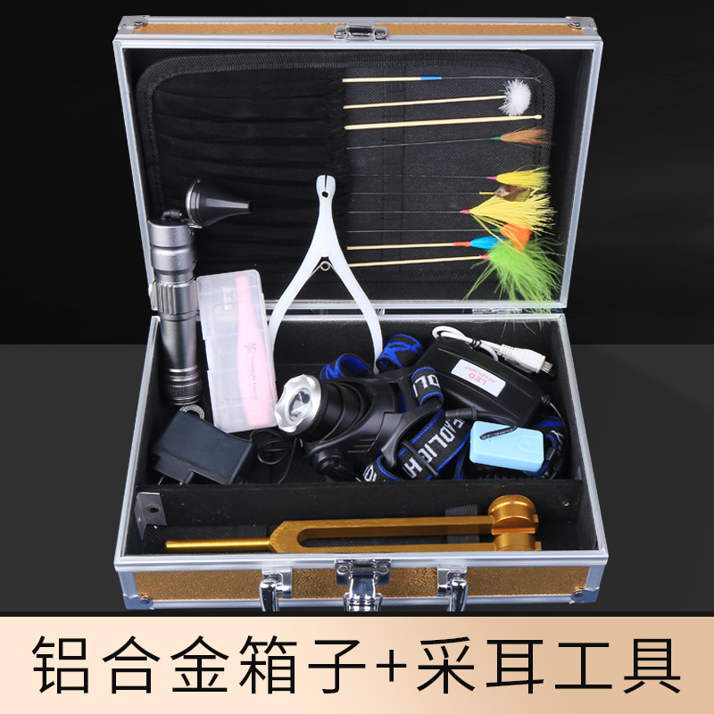 采耳工具套装56件套专业掏耳技师用鹅毛棒蘑菇头镊子采耳灯耳铲