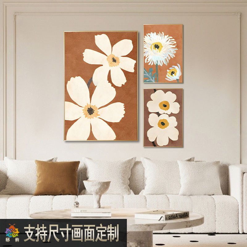 奶油原木风侘寂风装饰画客厅餐厅家居壁画民宿酒店软装油画布挂图片