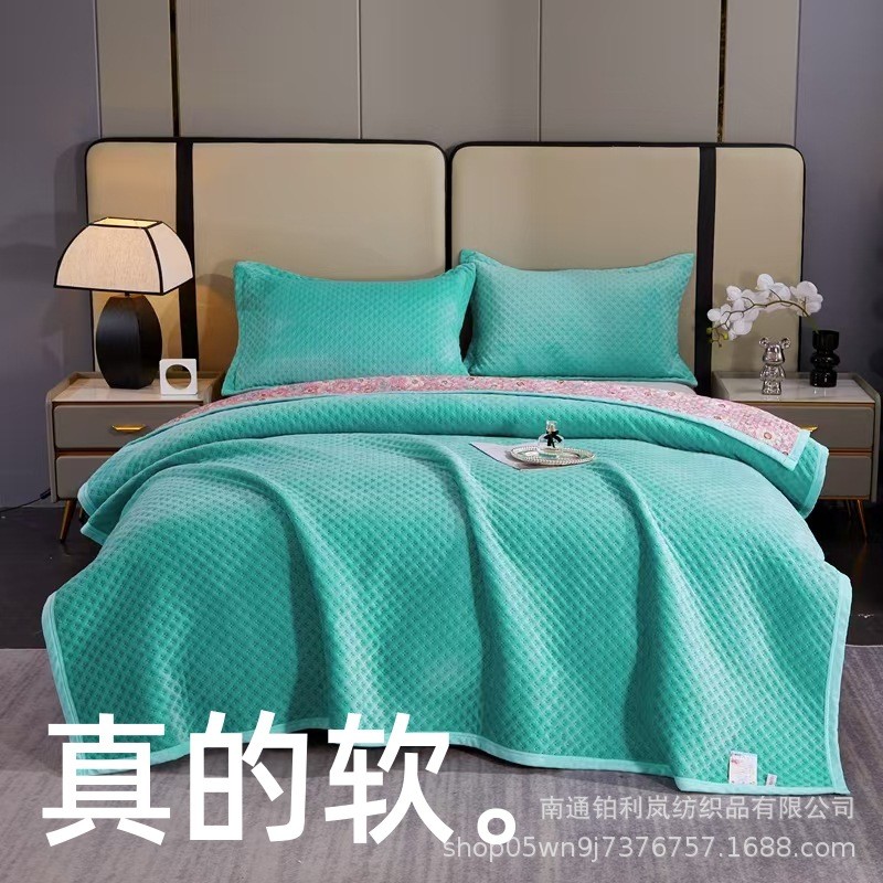 牛奶绒床盖三件套水晶绒毯子无静电加绒夏被床单家用盖毯四季床罩