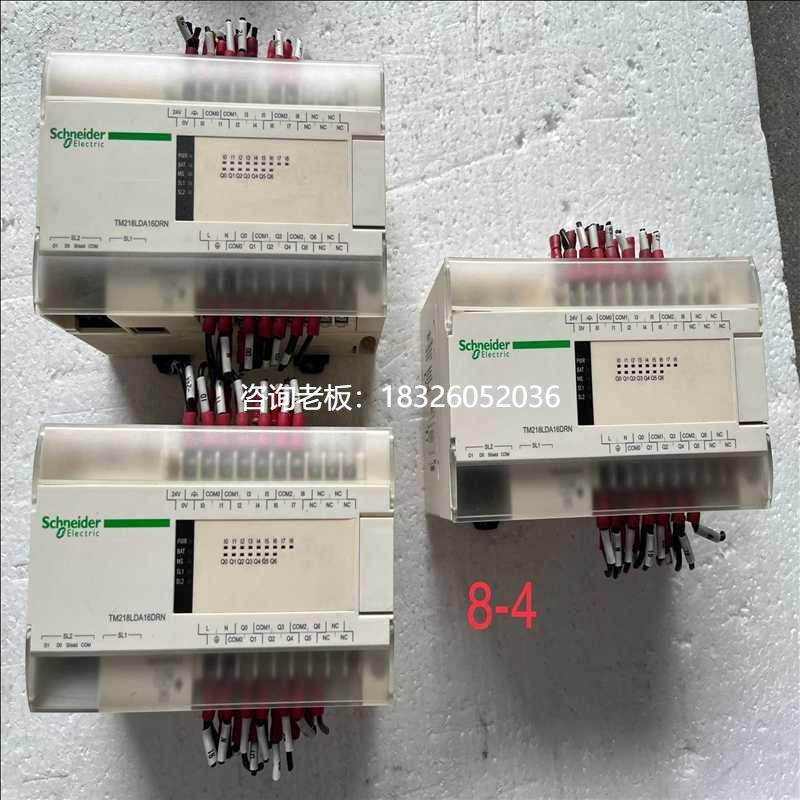 拍前询价询价~PLC型号TM218LDA16DRN  ，功能议价