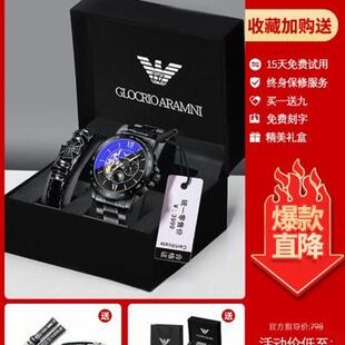 新年礼物送男友朋友的生日男生龙年实用高级感惊喜高档男士