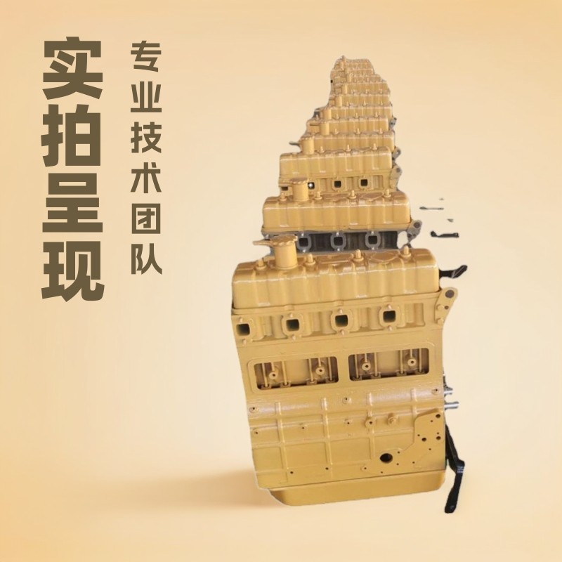 潍坊4100柴油机铲车用基础机四缸机4102发动机