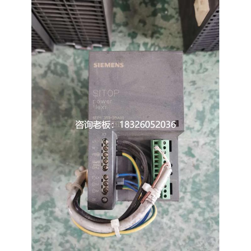 拍前询价二手 西门子PLC电源 6EP1 353-2BA00请询价议价