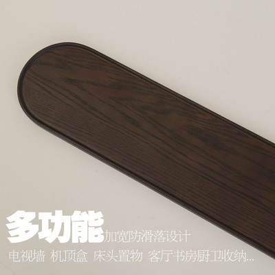 北欧简约现代实木墙面一字隔板置物架墙上置物隔板墙壁书架木搁板