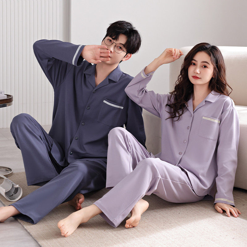 2024年新款情侣睡衣纯棉长袖女春秋款秋季大码男士宽松家居服套装,女士内衣/男士内衣/家居服,睡衣/家居服套装,淘宝优惠券,粉丝福利购,淘宝优惠卷