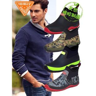 牛勃朗情侣款防水时尚潜水棉雨鞋男低帮水鞋防滑雨靴女短筒四季款