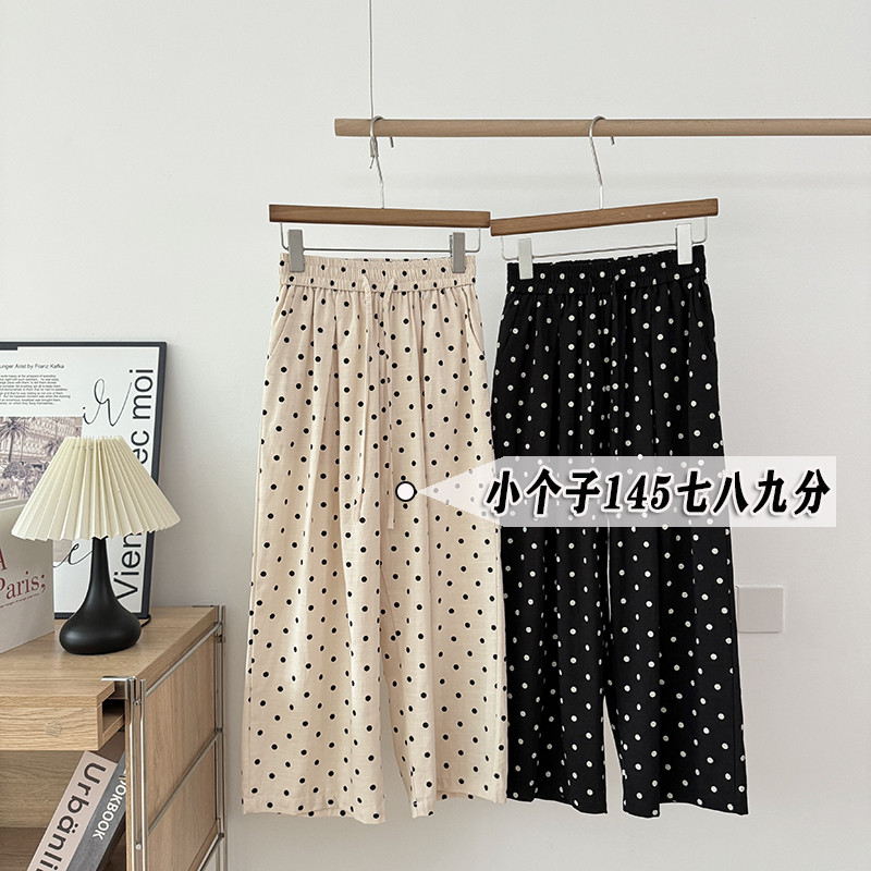 瘦小个子145韩系波点女夏季百搭八分直筒阔腿裤xxs